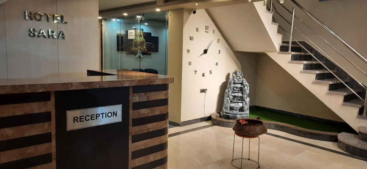 Hotel Sara Pvt Ltd Janakpur Εξωτερικό φωτογραφία