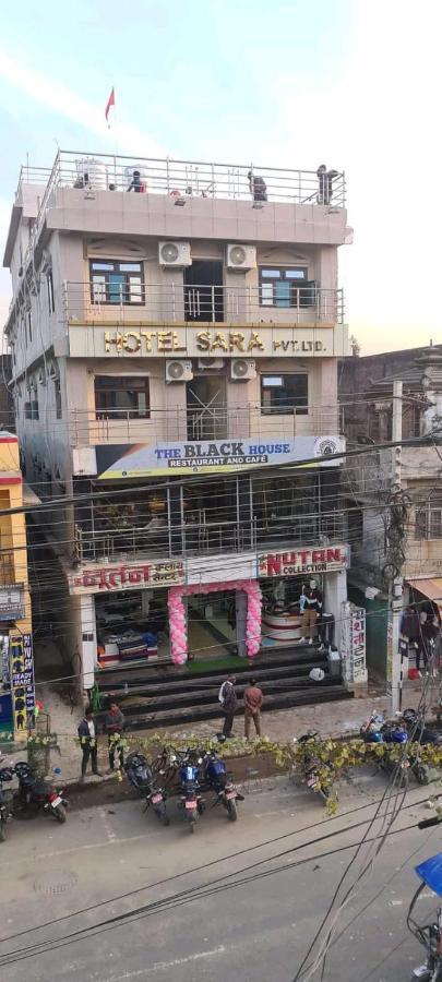 Hotel Sara Pvt Ltd Janakpur Εξωτερικό φωτογραφία